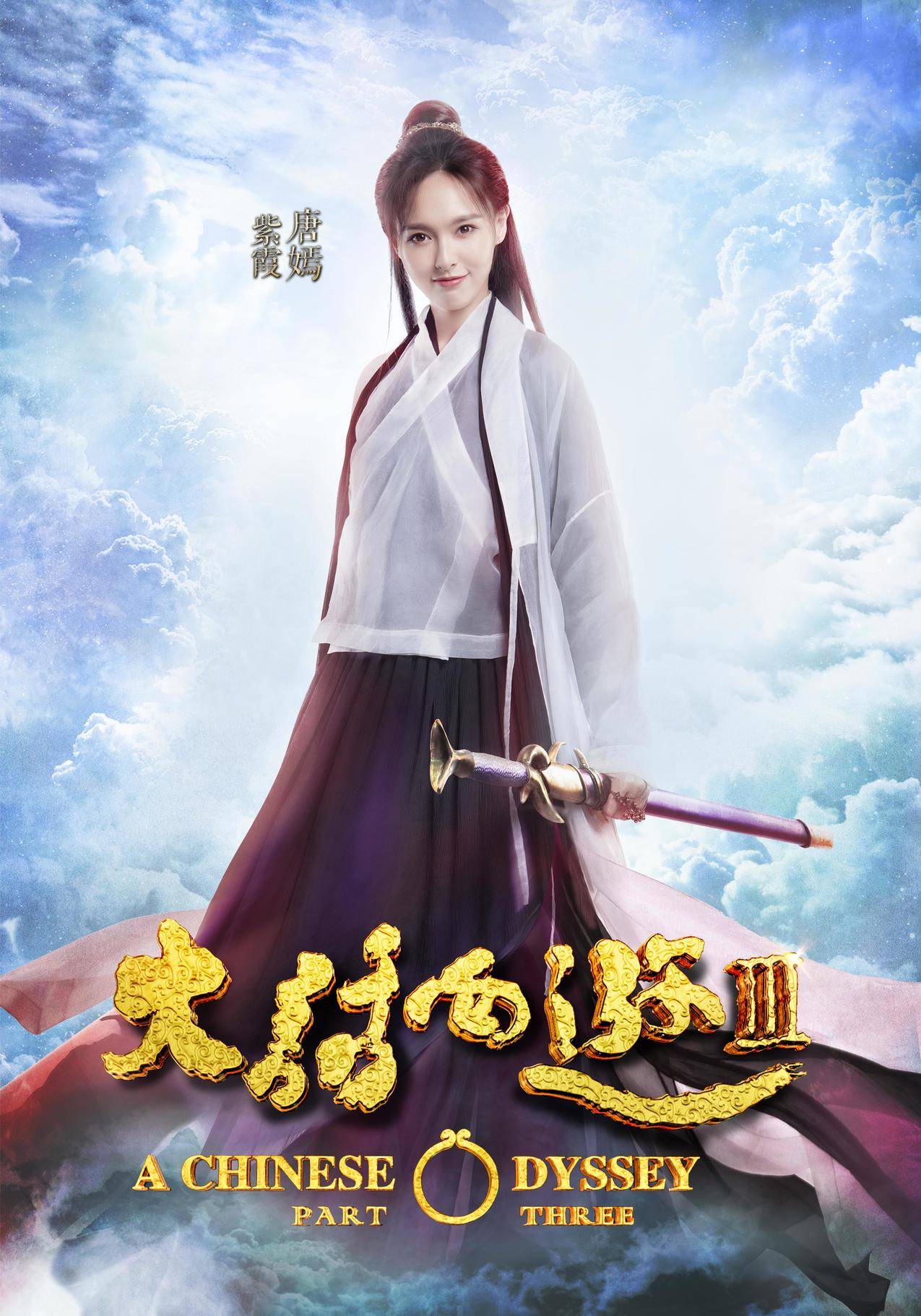 网红商城